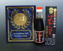 �ǹ��ޤ������������⻳�����ޤꡡ���ˤ�餵����200����