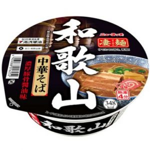 湯浅醤油　ニュータッチ凄麺
