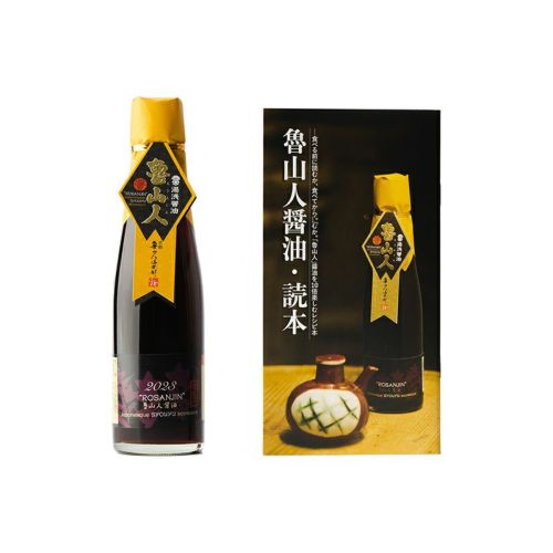 【完売間近】2023年度「魯山人醤油」間もなく完売！―店舗とオンラインショップで残り僅か販売中、お見逃しなく