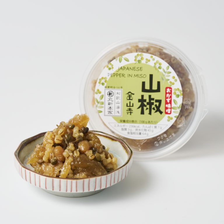 【季節限定商品】『山椒金山寺』今年も発売！