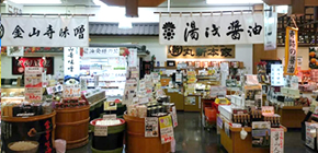 とれとれ市場 南紀白浜店