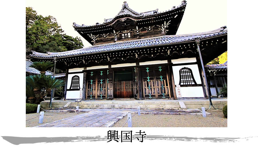 湯浅醤油と金山寺味噌の歴史